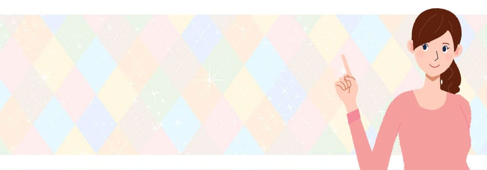 ���{�܃N�[�|���R�[�h�͂����炩��I�y2026�N�ŐV�Łz���{�܃N�[�|���R�[�h���S�U���b�����ƕ��p�ōő�35��OFF�ɂ�����@